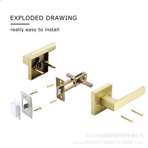 替换球形锁室内卧室三杆式执手锁房间门锁改把手家用通用型方形锁