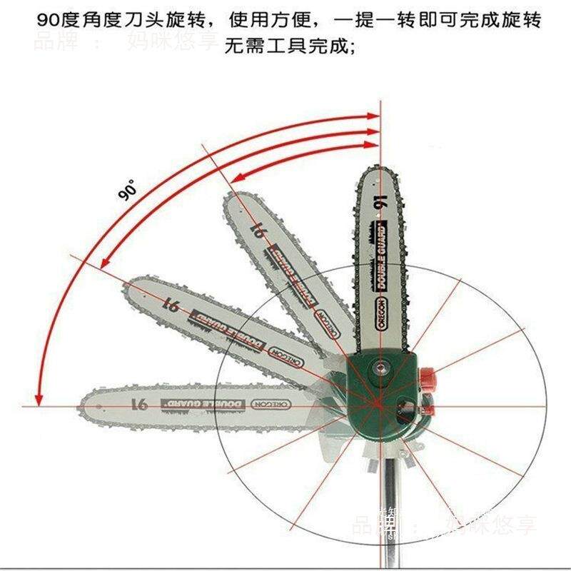 多功能进1口高油锯汽油绿修剪机枝园林绿高化果树加长高枝篱锯枝