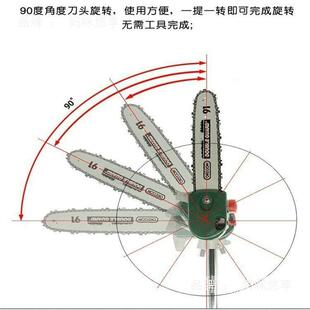 多功能进1口高油锯汽油绿修剪机枝园林绿高化果树加长高枝篱锯枝