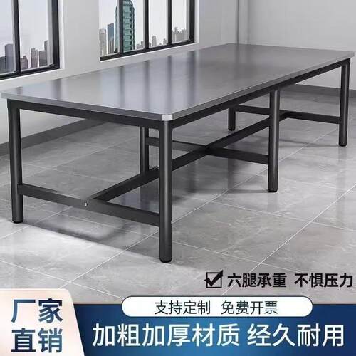 车463间重型不锈钢工作台台操作台桌子长方工作台裁形剪双打包桌