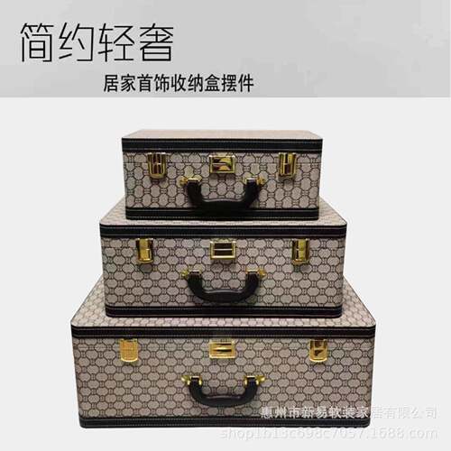 工作手提衣品帽间收纳箱家居理储物箱箱样板间工XY087整艺品饰软