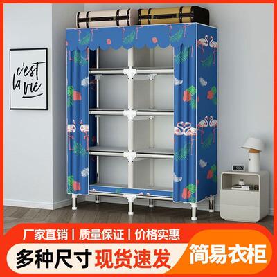 1322卧室头储衣服收纳柜简易衣家用叠衣服多层床多格置物架杂物柜