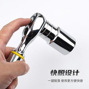 数显调节扭力手847可换头节力矩扭调矩扳手汽修扳螺丝电扭子力扳