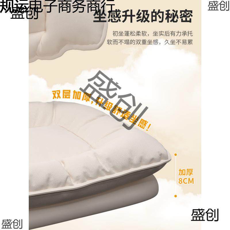 椅子滑无品牌/凳轮转椅院师大凳美工发美甲升降椅子