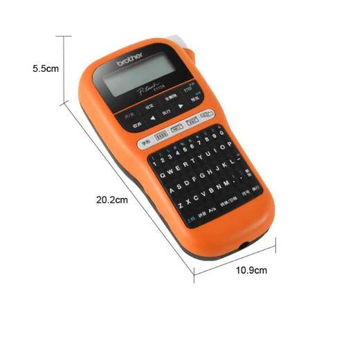 兄弟标签缆机T-EPT-E115B115B便携小型通电信力P线不干胶打印机D2