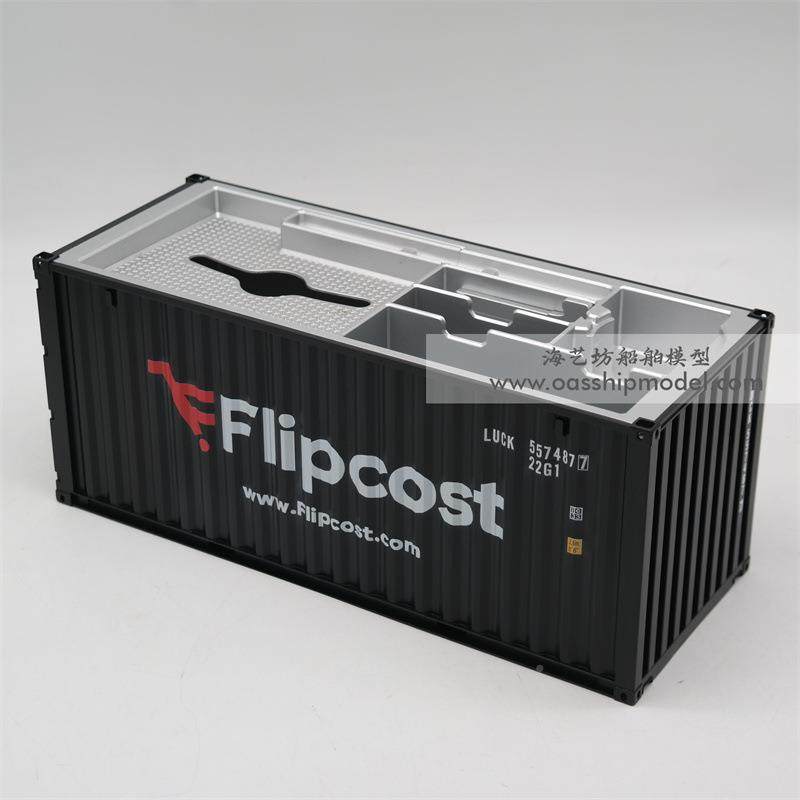 1926比20o主题集箱纸巾盒模型业log订制海企艺坊船模装工厂