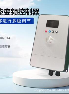 厂房工业大工扇大型7.3米NFS车间大风力风扇大工厂吊仓库永磁业吊