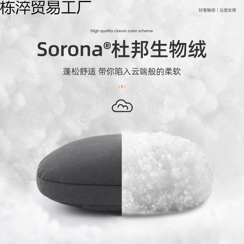 汽车头枕腰靠腰护颈枕车载枕靠垫部BRA车用主驾驶座护腰椅腰支撑,饰品/流行首饰/时尚饰品新,其他DIY饰品配件,淘宝优惠券,粉丝福利购,淘宝优惠卷