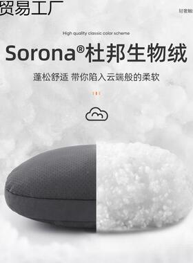 汽车头枕腰靠腰护颈枕车载枕靠垫部BRA车用主驾驶座护腰椅腰支撑