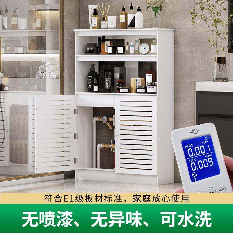 M*地暖分水器遮挡罩管暖气shjk片箱现饰集代创意道线装箱收纳遮丑