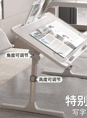 ?生桌童可折叠花床上阅读桌升蒙氏儿宝JEG宝学习桌早教绘本桌小降