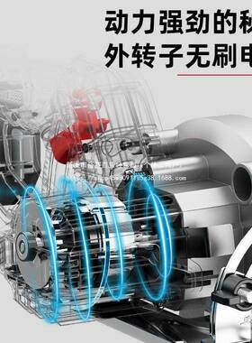 工业级5.5充寸锂电电圆电锯大功率式切割机ASH云石机木工单手电提