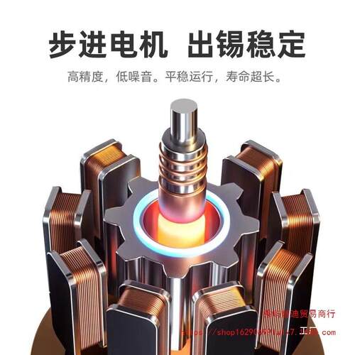 思威自焊锡机大率特脚踏式动出锡电烙铁功工业LQH级375C智能恒温