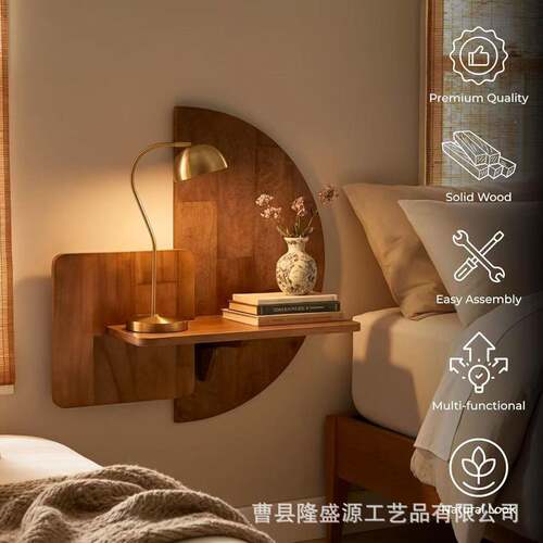 跨花装境木墙壁置物架酒店民宿墙面装饰壁挂收制纳架实木架LSY-25