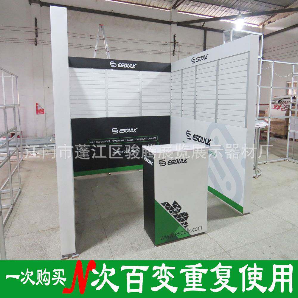铝框展架各种行通展用架业自112组合便携式展会由展架