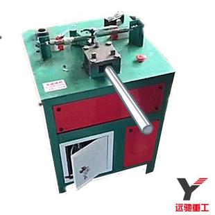 32型无电动月打弧机牙不锈CMC钢圆管坡口机钢管缝口垂直对接