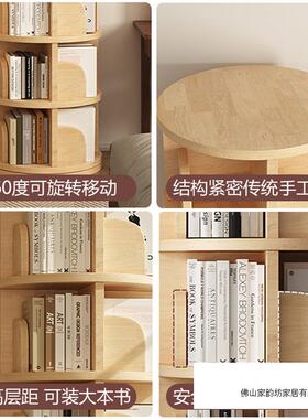 实地木旋书架置物架落飘窗置46745物柜本客厅绘架靠墙转角儿童小书转架