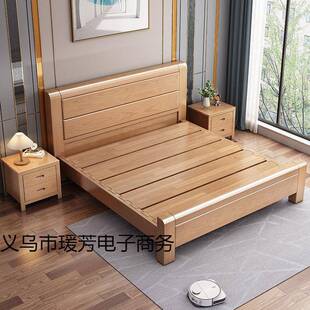 加厚大榉EBA木实木床1.8米双1米5单人床2米x22米床主卧原.木人床