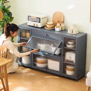 边柜餐墙置物架家用厨房收纳柜碗柜收纳LSS餐具柜子储物靠柜边柜