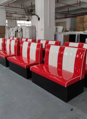 餐厅卡座沙发美式复古红色亮光西皮软包双人靠墙沙发可储物卡座