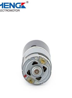 正科电机 ZGX28RO 可调速正反转 行星减速电机 中心轴 12V 24V