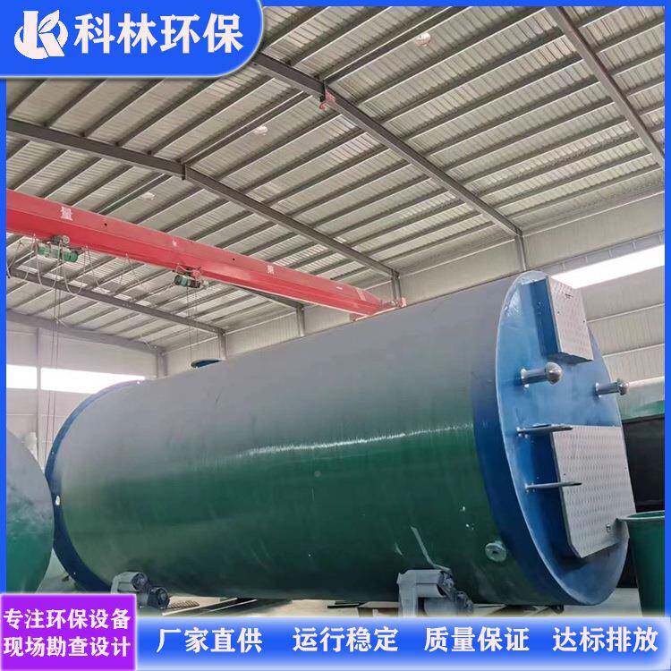 防玻璃钢一体化生活污FER备水处理设农村工业废水处理器腐地埋装