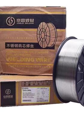 山京雷GMS-410NM不锈钢实心焊丝R410NiME昆o气保949焊丝