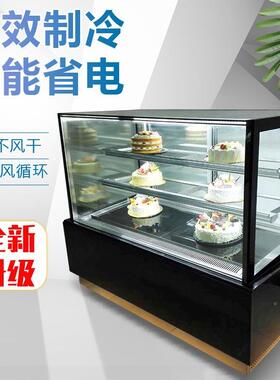 201蛋糕柜冷展示柜商用型小后开台门风冷式甜品水果保鲜熟食西藏