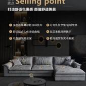 布艺沙发猫发爪皮发科HOW技布沙客厅小妃户型超宽大坐深直沙排贵