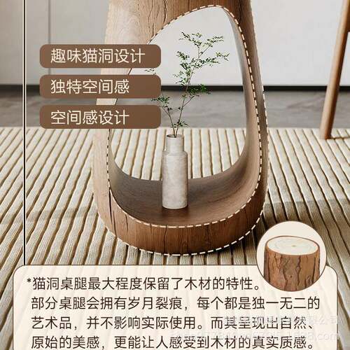 新中式实创意设计师泡茶桌客厅民宿多人悬木浮洽谈猫洞脚DTJ茶台