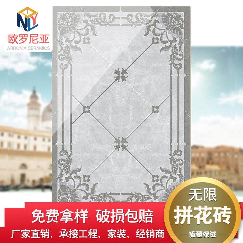 现中式客代厅厅拼花660地砖防80餐0*800通体大理石滑耐磨过道瓷砖