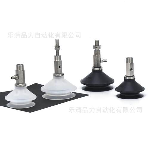 -真空吸盘ZPT40UGNKUGSK/10/20/30/-50B5B01-N6-U6-06-08-N01-882