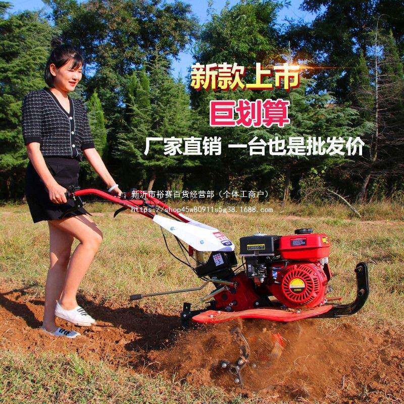 机款微耕机XSM多功能农犁用耕田新地开沟除草松土小型柴油耕地旋