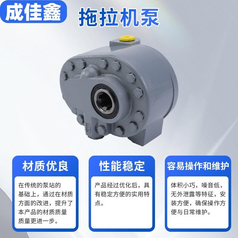 跨热销源头厂家齿轮泵造商制农拖林拉机PTO泵专业专注198种类多境