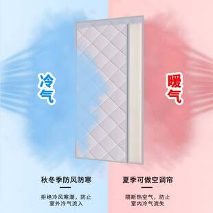 冬季棉门帘防风保暖磁吸免打孔隔断帘家用隔热防寒保温帘现代简约