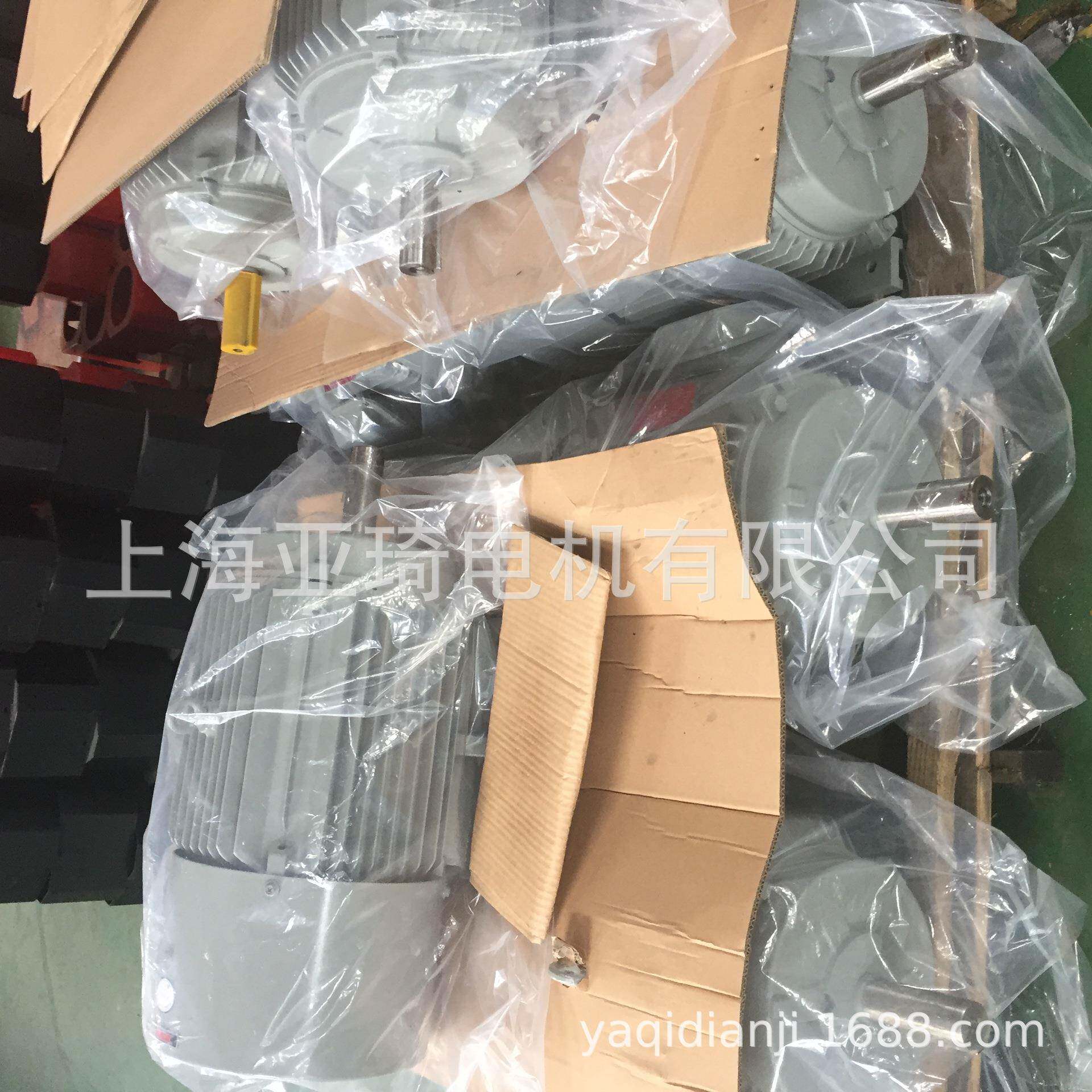 IFGE-50-.5-2电磁制刹车1电机SFC动MIFGEJ-50otoJr