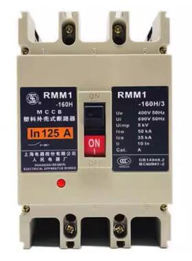 RM人VHM1-100H联/332050MA63A80A100A上海民上塑壳断路器
