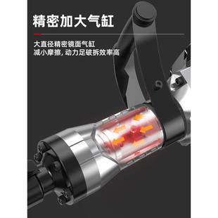 质造95电镐率工级大功115单用65拆凝土大型专业破混拆重871业型工