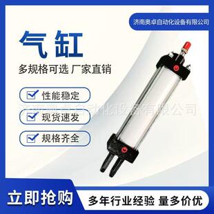 生S标C系无品牌/列准气产3缸QGB6*150-ES