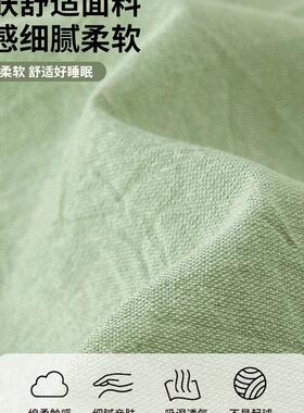 单单件棉1002025新款床色学生宿纯三舍单人FS759452被单枕套件套