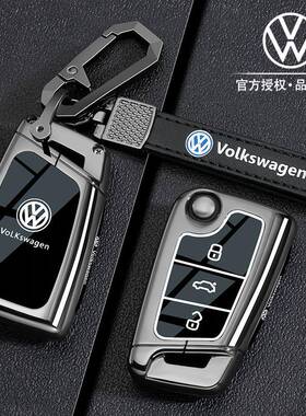 025观l钥535套24款探岳33匙0速腾帕萨特宝来朗逸2车途岳扣探途歌