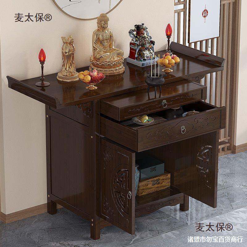 农村中堂香火桌玄中柜条案堂现代客厅新中式拜神供256堂中桌麦关