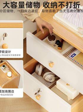 卧约现代床头柜家用室柜小型柜子床简61749头置物架收纳柜储物出