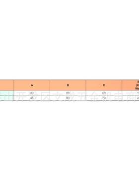 正河源 LM-FR-B多夹式虎钳固定块LM-FR-60/90B