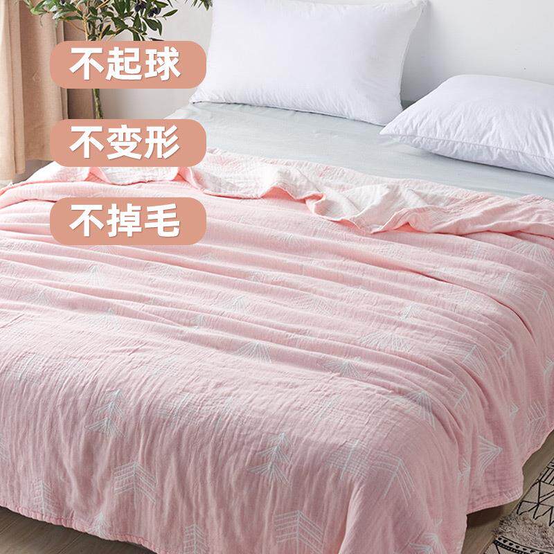 日式被款毛巾三层纱布毯子夏季单人双小人薄午睡盖毯夏天HCX被子
