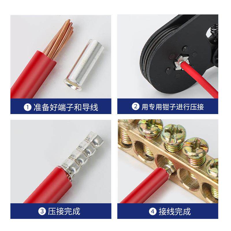 EN管EN裸针型型插针冷压子接端子线线耳裸端头接线鼻铜线对接头接