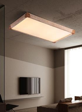 QINX13716I客厅吸顶灯诧寂中古风方黄洞石长形大d厅Ale护眼灯高端