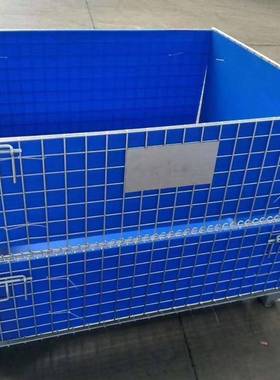 安式能厂笼家叠按需制作仓储LYL笼折仓储蝴蝶笼可加中空板周转金