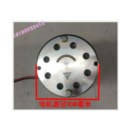 跨境热卖尤奈特永磁高速有刷电机MY1020-500W/36V48V24V 12V量大