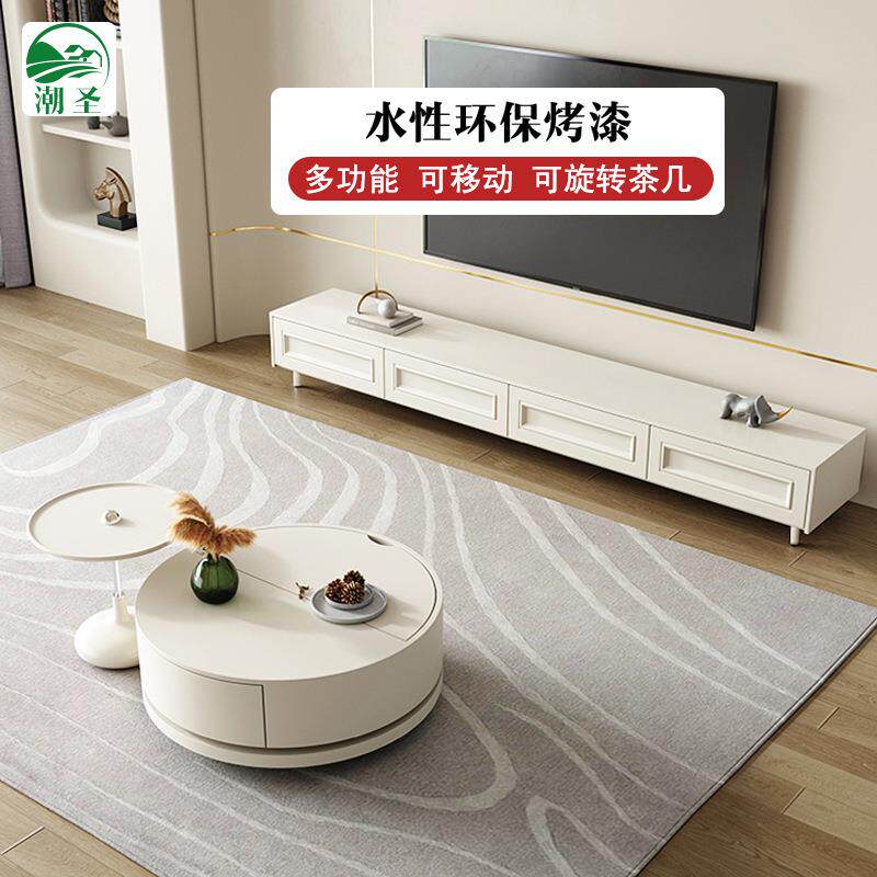 奶油风功能圆形柜高矮茶几电视组合用小CSCD1600户型现多代简约储